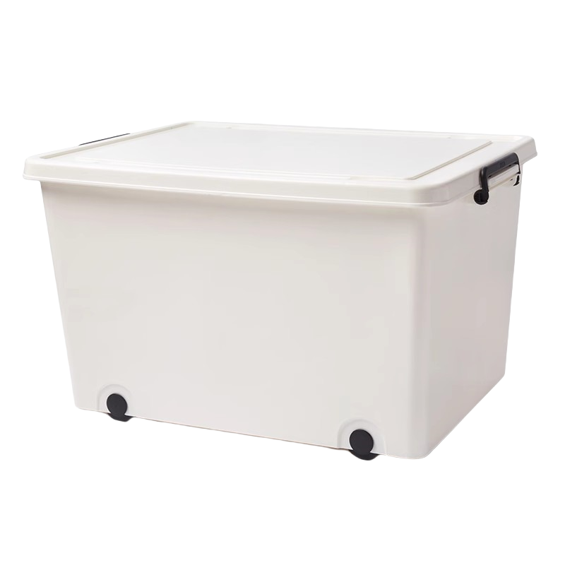 伟樽收纳箱大号55*39*33cm个