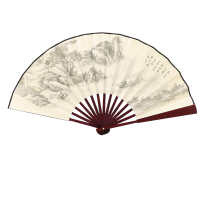 TaTanice扇子折扇 中国风古典10寸绢布扇 宁静致远