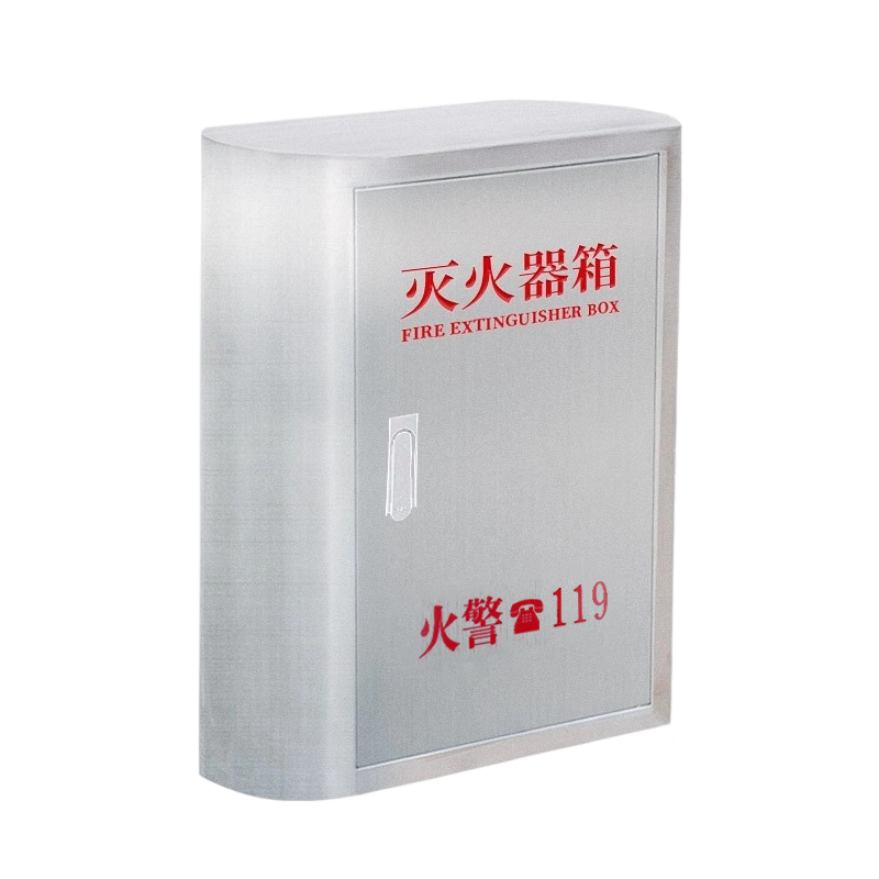 铭羽洋干粉灭火器箱55*22*69cm个