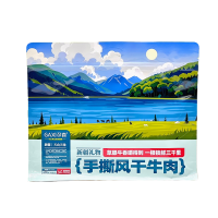 苏宁宜品香辣牛肉袋装408克长效保质270天美味来袭