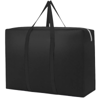 河洛伟业搬家袋 行李袋90cm个