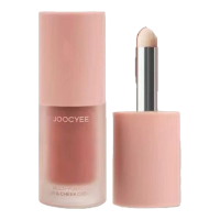 Joocyee酵色多用霜唇泥唇釉丝绒雾面口红哑光唇彩裸色女旗舰店