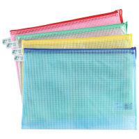 三木 P37 PVC网格袋 A4透明 效率王系列 拉链袋资料袋文件袋 12个/套 一套装