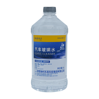 金海利 汽车玻璃水(-30℃)2L×12 箱