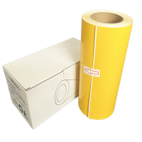 恒江昊兴HJHX 标签胶贴260mm*20m(计价单位:卷)黄色