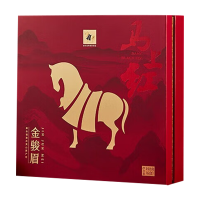 八马茶业茶叶礼盒192g精致美观马上红红茶金骏眉礼盒D0217