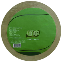 植巾 DJ150 四层150m 12卷/箱 竹纤维卫生纸大盘纸 3卷/提 4提/箱 (计价单位:箱)