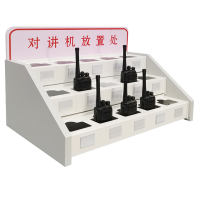 班龙对讲机收纳架15位个