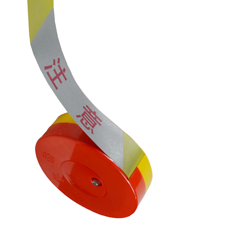 翼澜 反光警戒线 注意安全 个