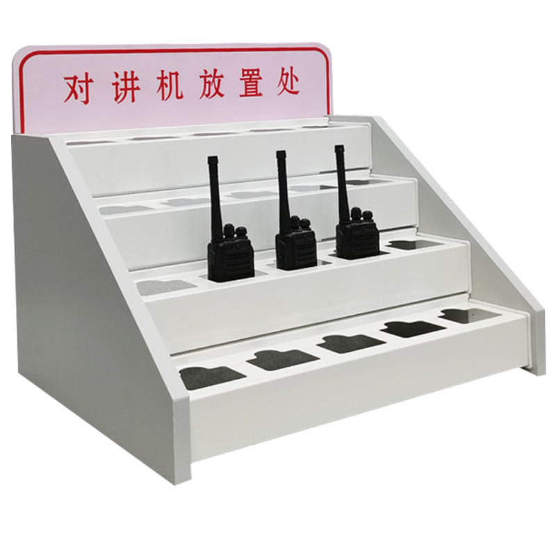 班龙对讲机收纳架20位个