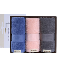 洁丽雅毛巾礼盒长绒棉织造耐洗涤不掉毛雅棉三条装(颜色随机)