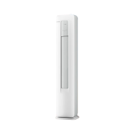 美的(Midea)空调柜机 酷省电 3匹 变频冷暖 除湿 客厅立式柜机 KFR-72LW/N8KS1-2P