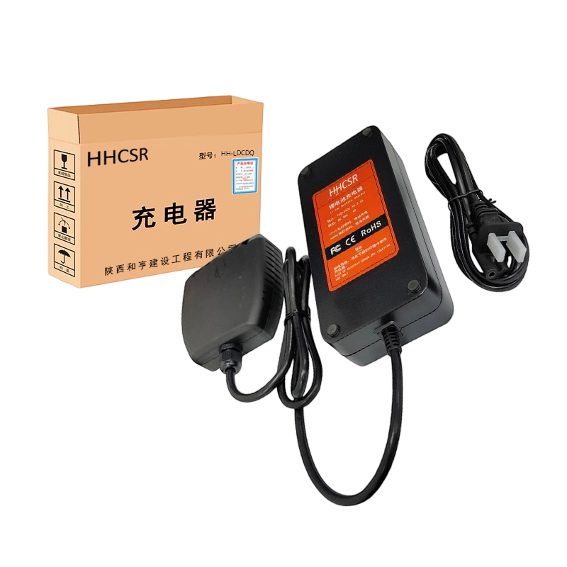 钻孔机充电器