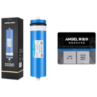 净水器反渗透过滤膜工业通用滤芯4040RO LE-ULP-8040(高压纯水膜) 1支装