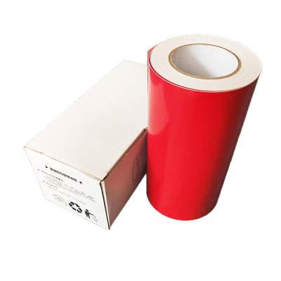 HJHX恒江昊兴 标签胶贴 260mm*20m(计价单位:卷)红色