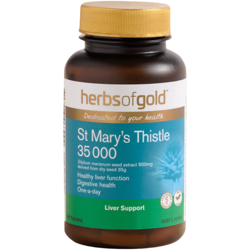 澳洲进口HerbsofGold和丽康高浓度奶蓟草护肝片肝脏熬夜水飞蓟60粒正品