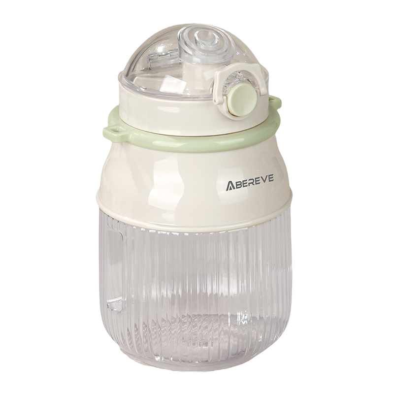 艾贝丽便携式果汁杯ABL-GZ96