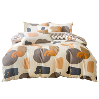 洁丽雅床品套装四件套亲肤床上用品床单枕套被套流光印象CP1331