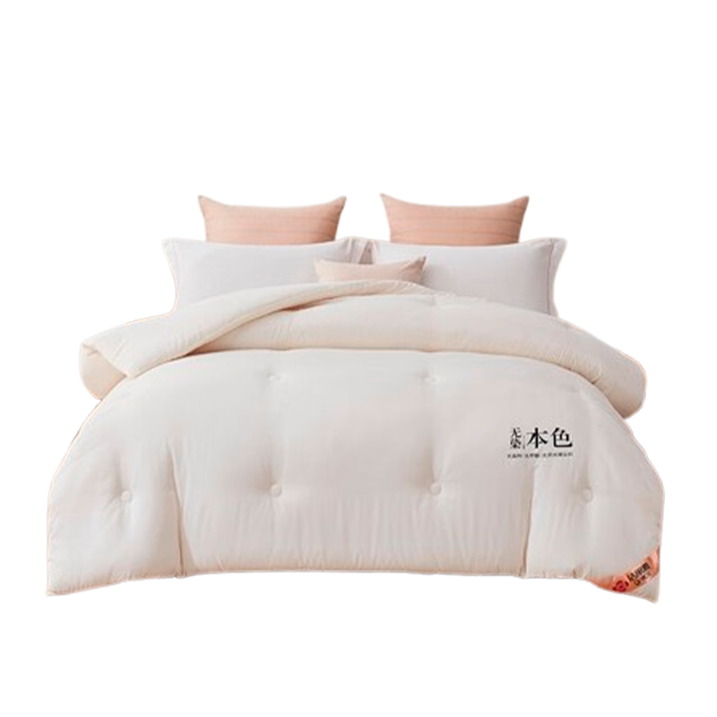 洁丽雅春秋被水洗原绵破晓亲肤柔软不易变形JLYYM002