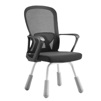 豫龙悦办公椅学习椅