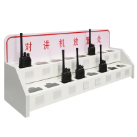班龙对讲机收纳架16位个