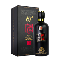 衡水衡记老白干香型 67度500ml*4手工盒装白酒整箱 高度纯粮古法酿造