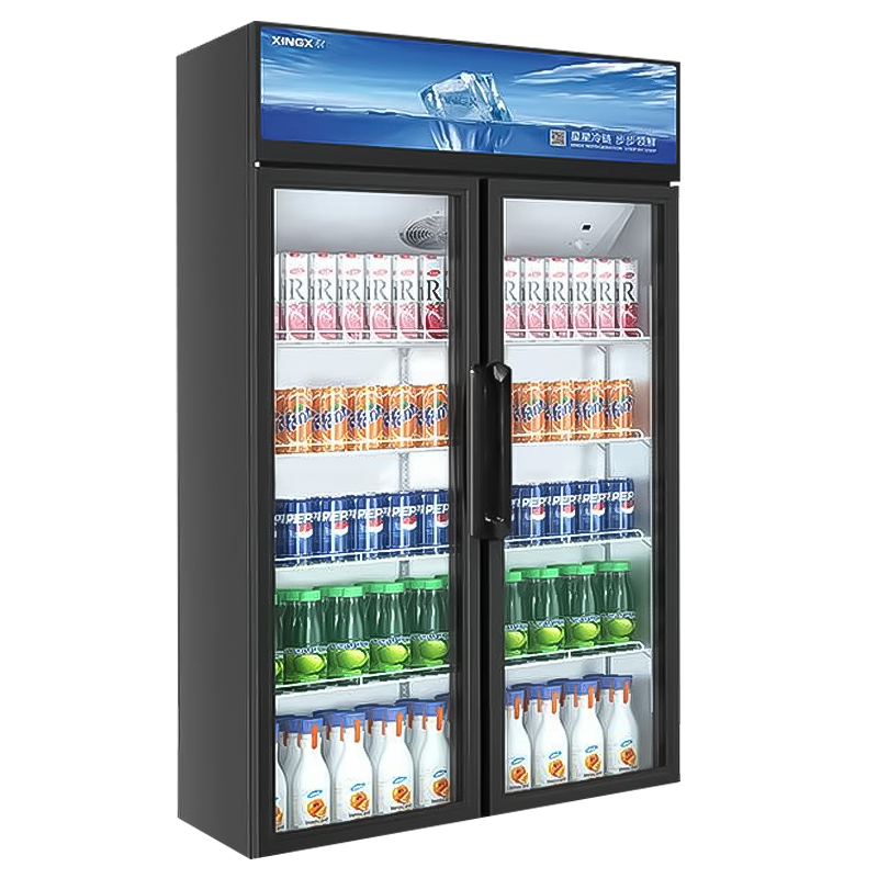 星星(XINGX)LGC-1500FS2展示柜冷藏保鲜柜冷藏展示柜商用立式三开门酒吧超市便利店饮料啤酒冷藏冰箱