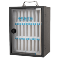 鑫木樽手机保管箱24位个