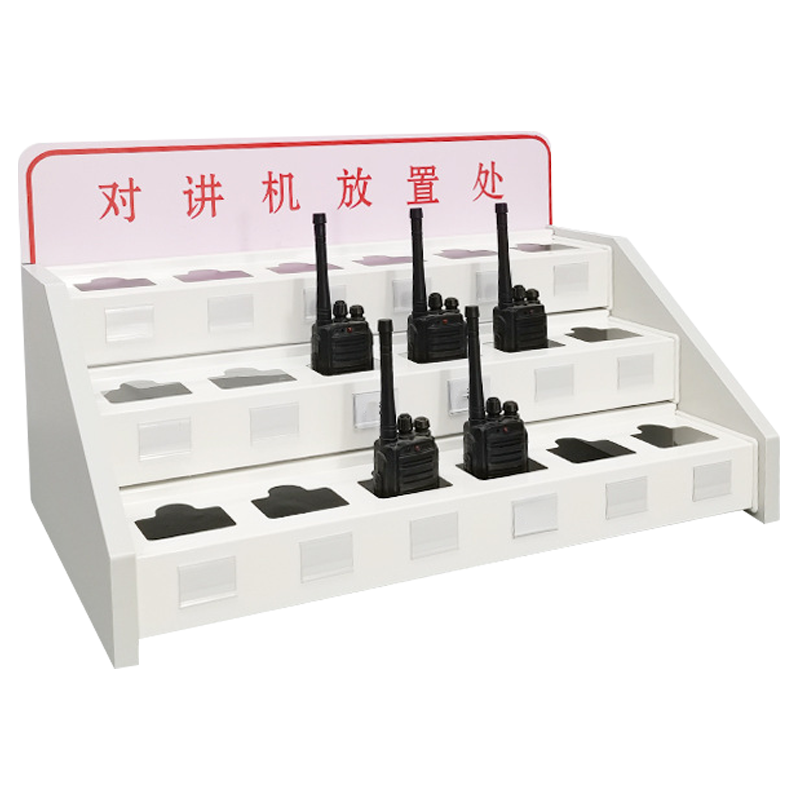 班龙对讲机收纳架18位个