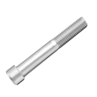 蔚期 GB70.1不锈钢内六角圆柱头螺钉 M5*25半牙 个