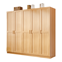 铭思达实木衣柜五门台