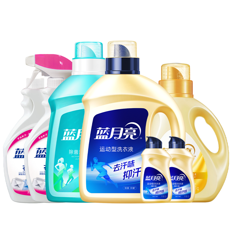 除菌2kg+运动洗2kg+浓柔顺1kg+衣领(瓶+瓶补)500g+运动洗80g*2