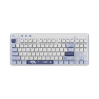 罗技(Logitech)罗技原神联名G517无线电竞游戏键盘神里绫华礼盒全键热插拔新品