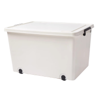 伟樽收纳盒中号45*31*27cm个