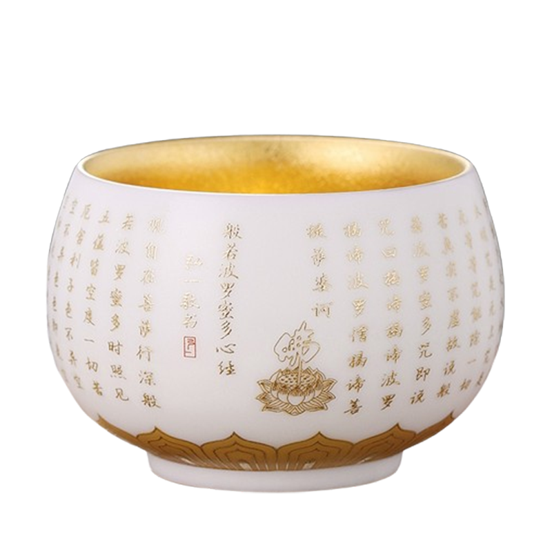 豪峰鎏金弘一经书杯160ml鎏金工艺主人品茗杯建盏茶盏DP02489