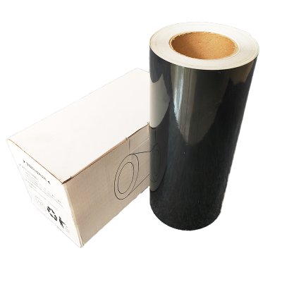 HJHX恒江昊兴 标签胶贴260mm*20m(计价单位:卷)黑色