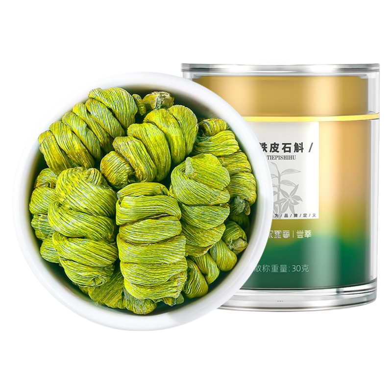 杞里香雁荡山铁皮石斛30g铁皮枫斗鲜条养干条生花茶粉非霍山