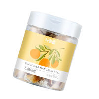 杞里香九制陈皮遵循古法工艺制味去苦陈皮原味九制陈皮150g