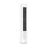 统帅(Leader)空调海尔智家出品 3匹新一级元气 变频冷暖空调柜机KFR-72LW/03LKC81TU1