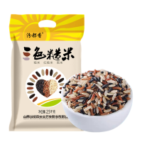 [汾都香]5斤新鲜三色糙米红米黑米糙米粗粮胚芽饭五谷杂粮2.5kg袋装