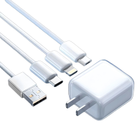 充电器快充一拖三头数据线三合一多功能充电器线快充套装带头适用苹果16安卓手机通用车载type插头数据线696