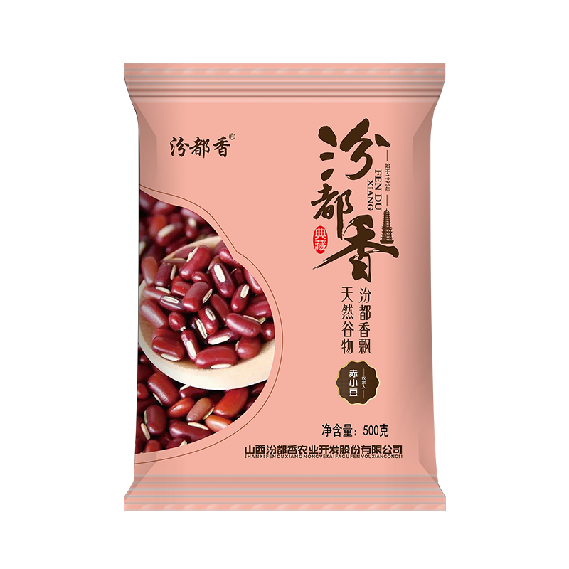 汾都香500g*1袋农家东北红赤小豆五谷杂粮营养豆浆