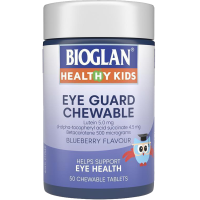 Bioglan 儿童叶黄素护眼明目咀嚼片 50粒 1瓶装 扛蓝光近视视疲劳维E 澳洲进口