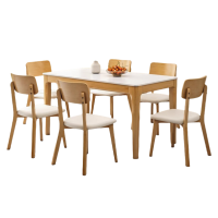 伟樽岩板实木餐桌140*80*75cm+椅子*6套