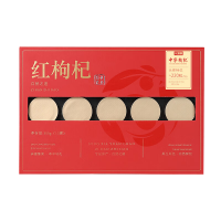 杞里香中宁枸杞色正味醇温润养身心220粒中宁枸杞300g礼盒装