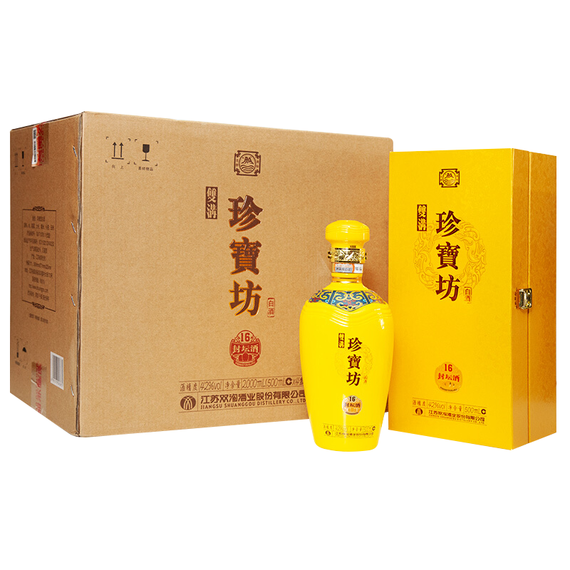 [酒厂直供]双沟珍宝坊 封坛酒(16) 42度 500ml*4瓶 整箱装 浓香型白酒