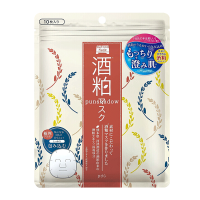 日本pdc碧迪皙酒粕面膜升级款二代170g保湿提亮酒糟涂抹式清洁补水面膜