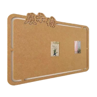 十方嘉展示墙毛毡板60×90