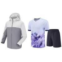 极星健 运动服 HT三件套 套