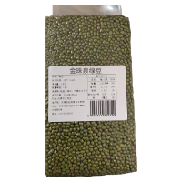金珠泉绿豆1kg装绿小豆绿豆汤